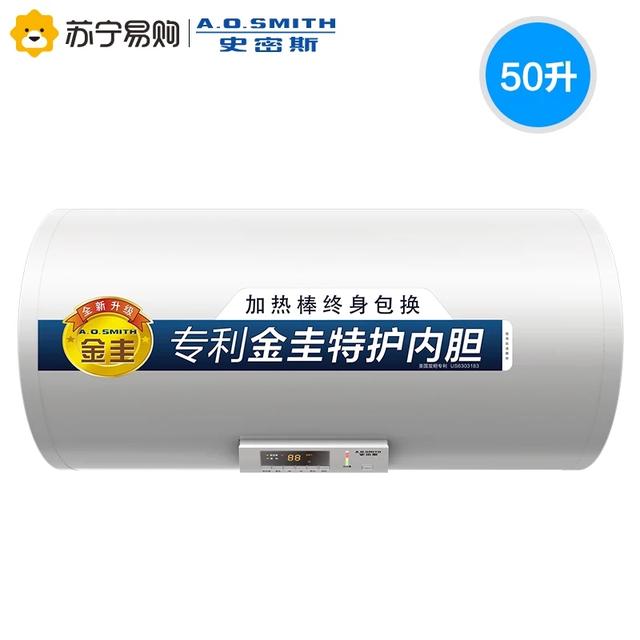 热水器那个牌子好（公认质量好又安全的六大热水器品牌）