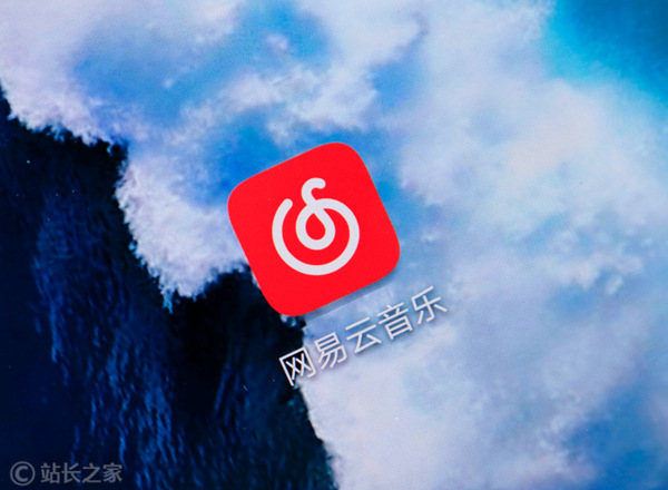 到点了我该网抑云了！为什么大家用网易云音乐宣泄