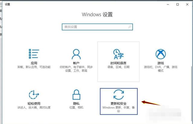 win10如何更新显卡驱动，详细教你更新升级显卡驱动方法