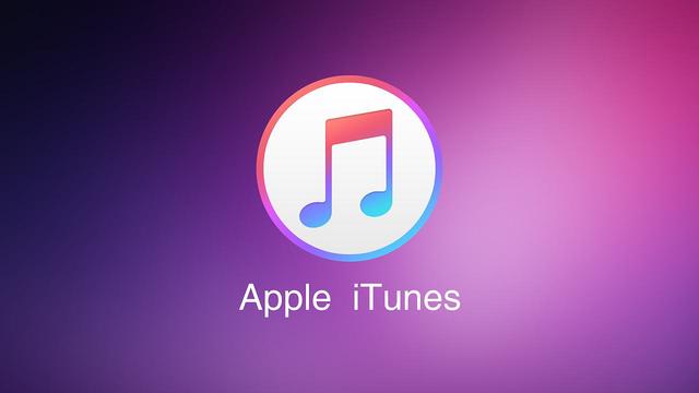 苹果专用来电铃声有哪些，推荐100首经典好听的歌曲