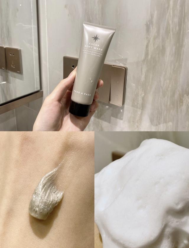 干皮洗面奶什么牌子好（这四款洗面奶绝对是首选）