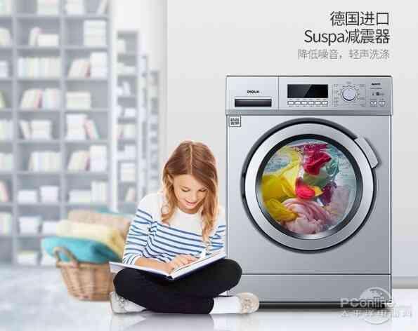 洗衣机买什么牌子好，这四款洗衣机不仅好用还省电