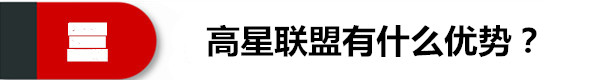 0投资、0风险、0囤货做社交电商，带你月入过万！