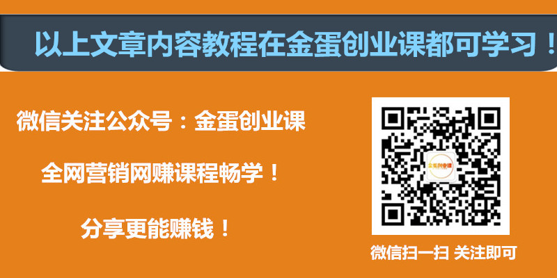 新手做策划要学会的几个基本知识点?