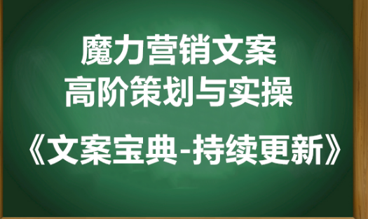 新手做策划要学会的几个基本知识点?