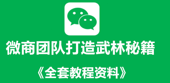 微信朋友圈代购货源要注意这些，谨防被坑？