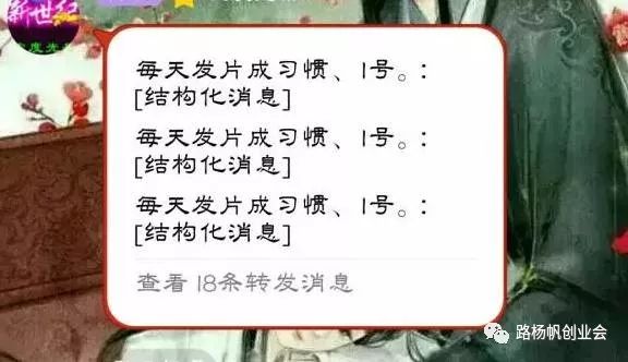 网络躺赚项目都有那些：分享一个躺着的暴利项目