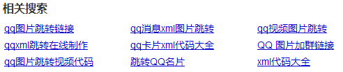 视频霸屏怎么操作？教你引流变现发现新项目