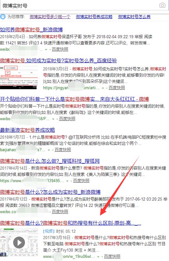 视频霸屏怎么操作？教你引流变现发现新项目