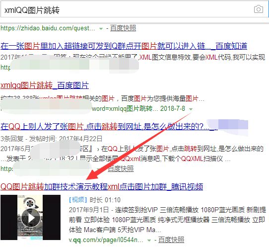 视频霸屏怎么操作？教你引流变现发现新项目