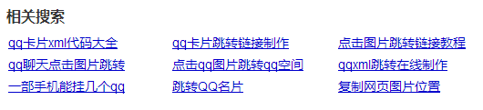 视频霸屏怎么操作？教你引流变现发现新项目