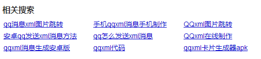 视频霸屏怎么操作？教你引流变现发现新项目