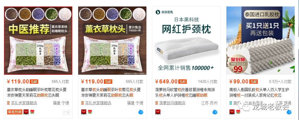 细分领域网赚项目（暴力失眠项目玩法分享）