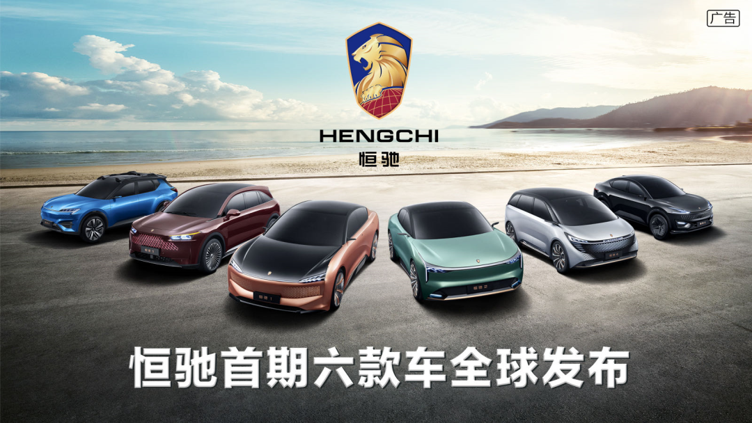 俄罗斯新冠疫苗将免费接种；证监会对陆正耀罚款20万元丨钛晚报
