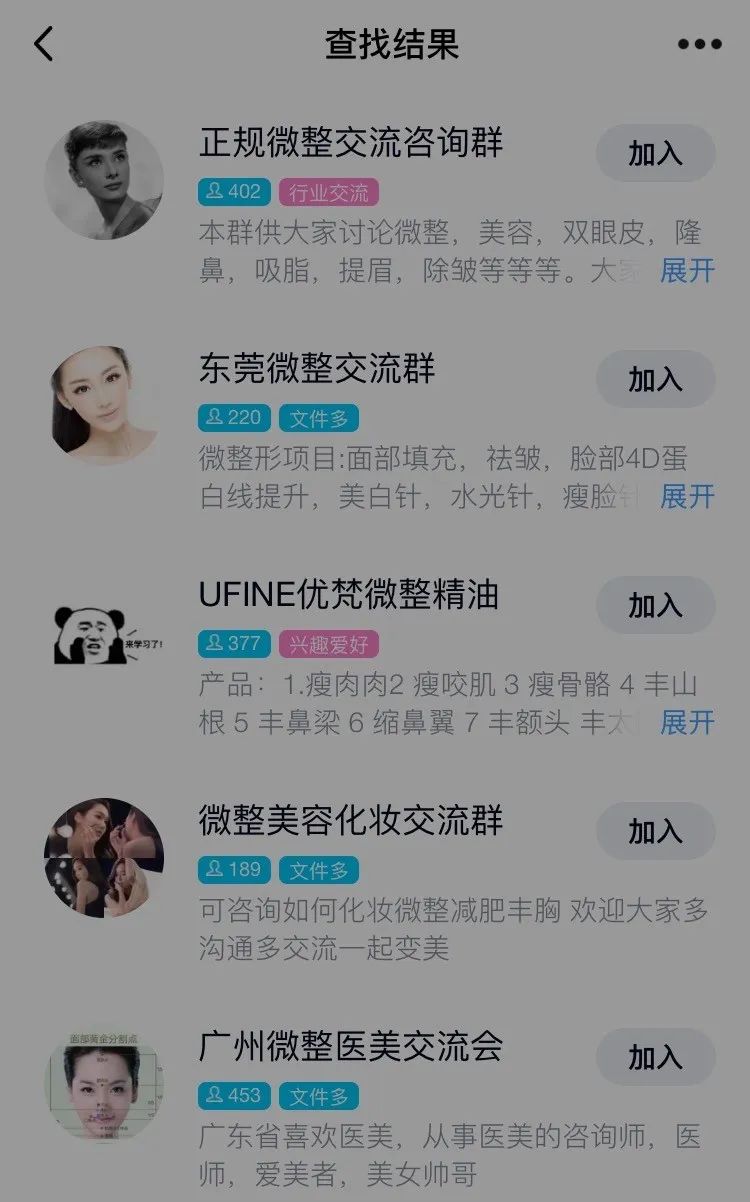 提高赚钱速度的原理是什么？谈谈我的经验