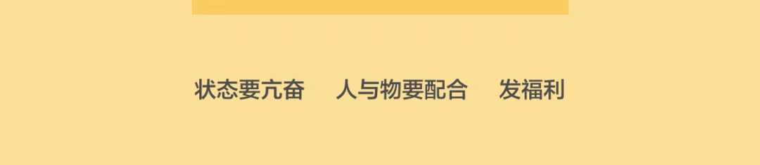 卧底快手直播间，我学会了 20 个带货绝招