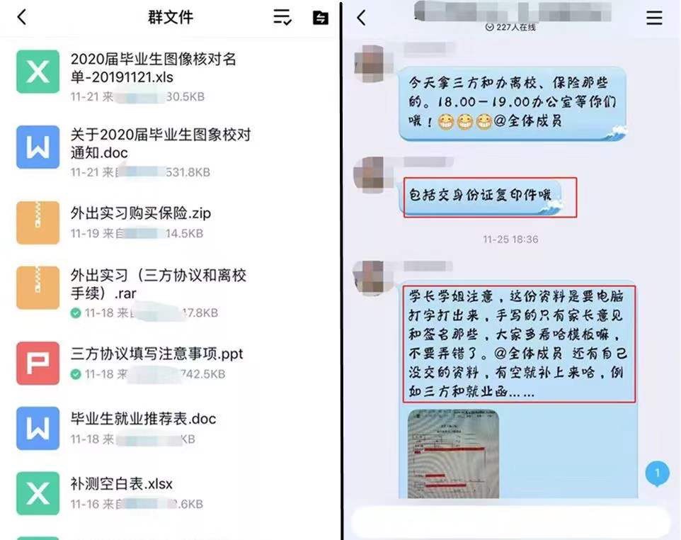 适合大学生操作的正规暴利副业，一条龙为毕业生服务赚钱