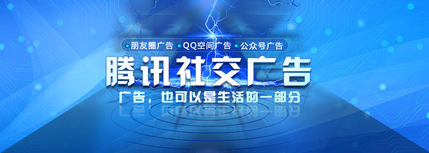 私域电商时代“CPS”看似进步实则“坑多多”（线上线下零售电商的佣金结构解析）