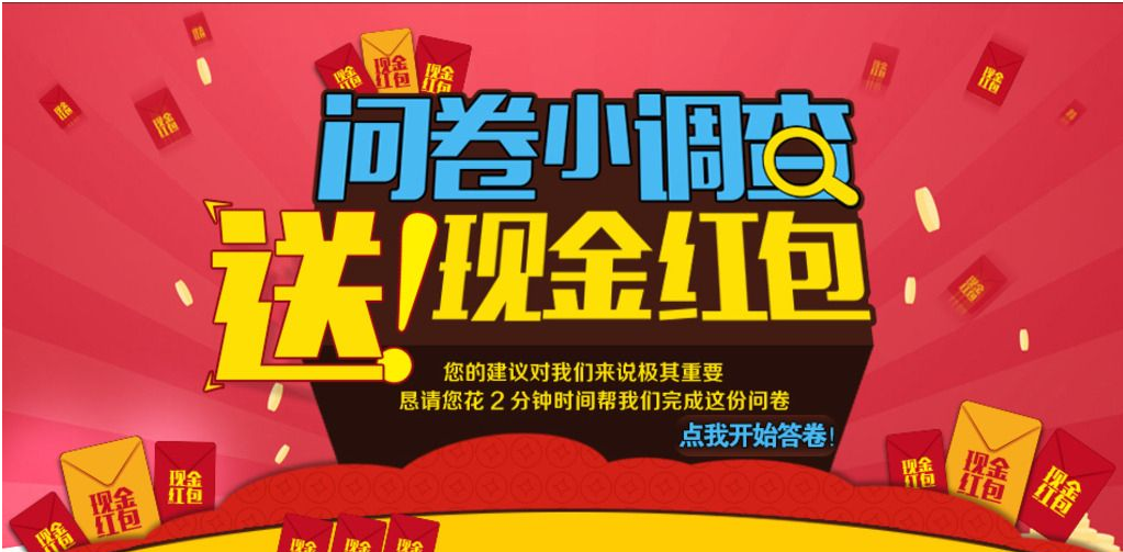 不需要成本零投资就可以轻松赚钱的项目：在手机上操作！