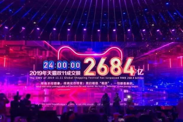 淘宝背后，藏着中国最可怕的危机！
