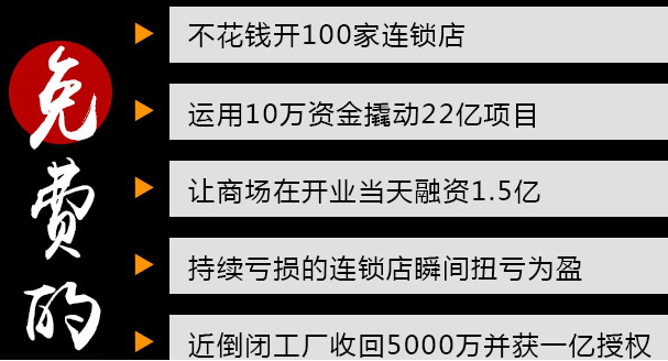 袁国顺课程怎么样，有效果吗?