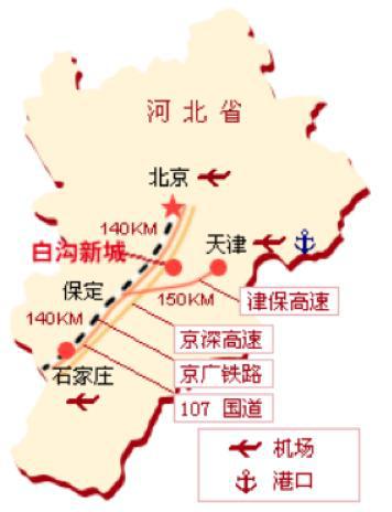 白沟镇这个北方小镇凭什么一年卖掉490亿的包？
