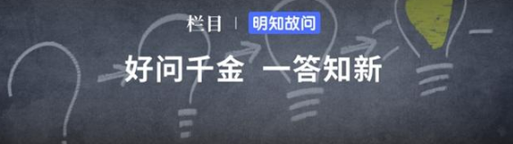 抖音是怎么火到海外市场的？抖音和“抖音鼻祖”的故事