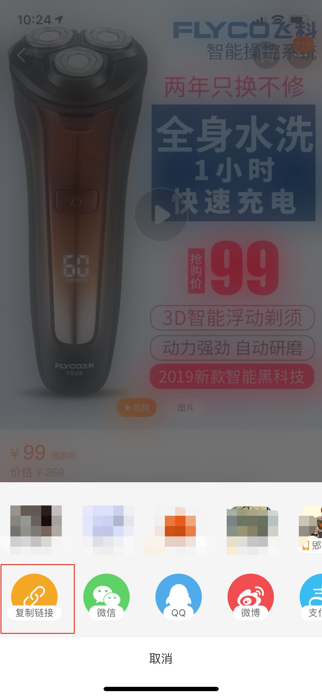 淘宝内部优惠券怎么领取？如何使用淘宝内部优惠券