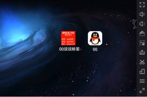利用QQ群寻找潜在客户的方式？