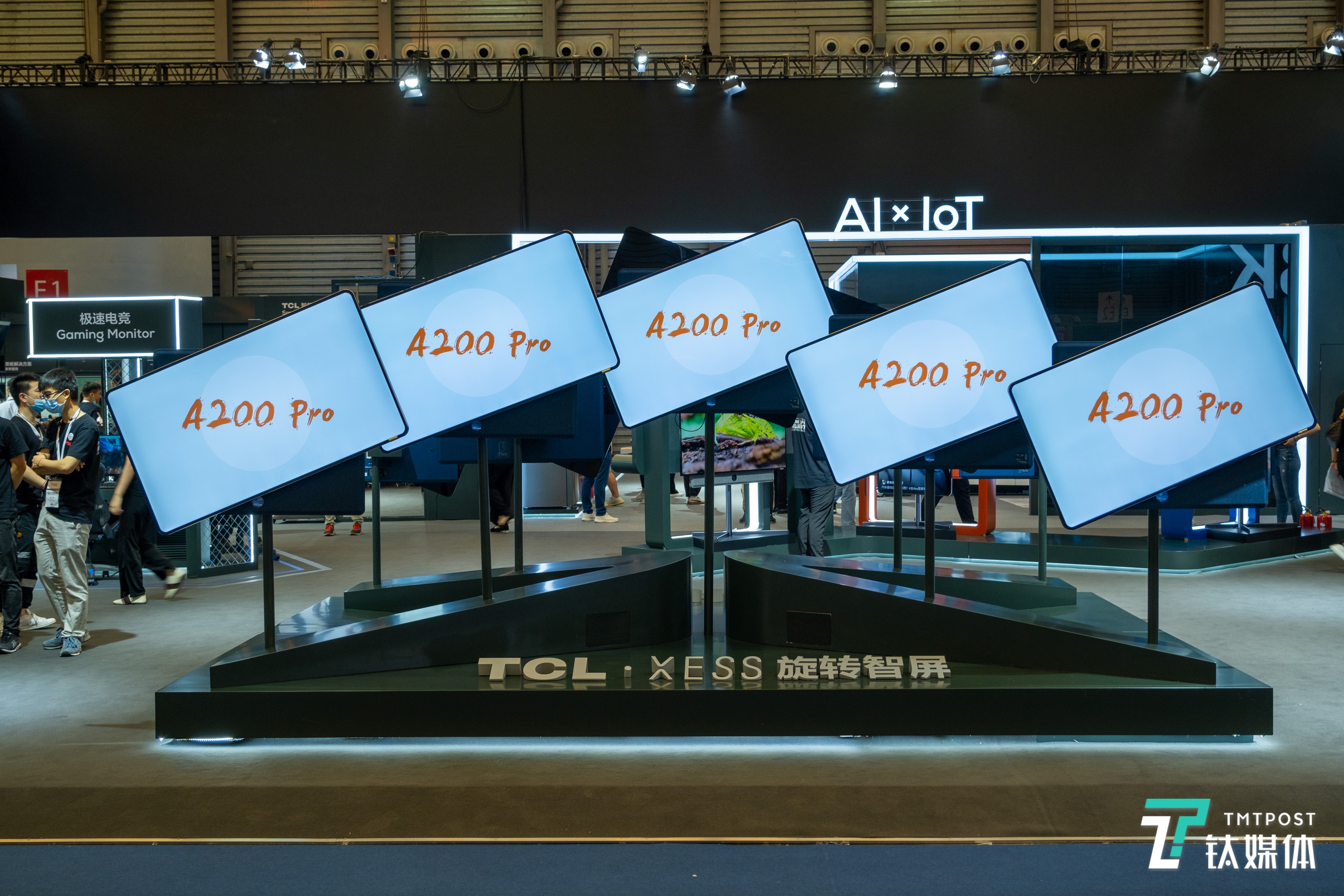 TCL CEO王成：2000亿元游戏市场是电视发展的下一个蓝海