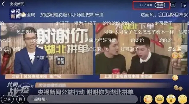 “小朱配琦”跨界出道，公益营销也能玩成“现象级”！