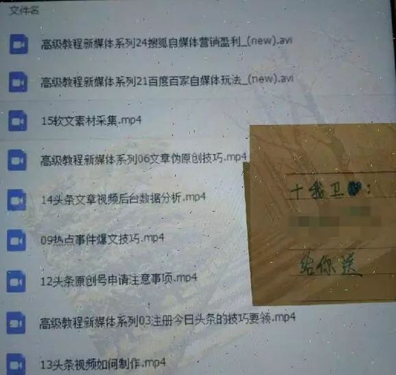 百度贴吧还值得玩吗？分析数据