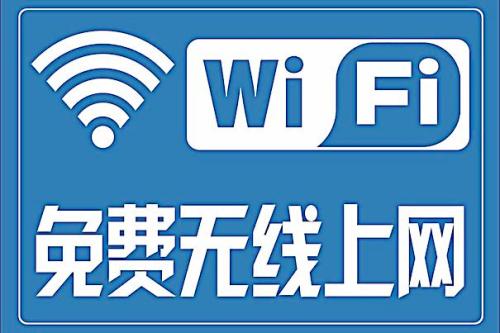 WIFI扫码区域代理如何高效推广二维码？月入万元代理的经验之谈！