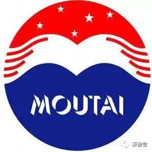 天猫超市发现假茅台？还有什么平台能放心？