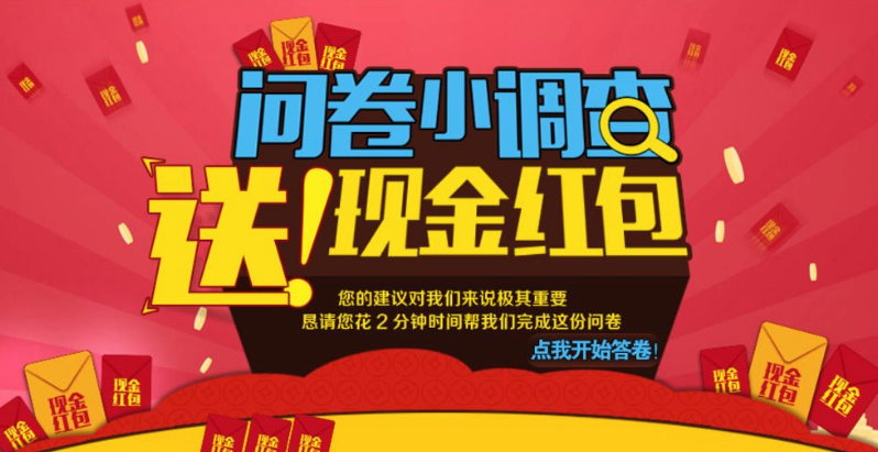 网上什么工作可以一天一结？通过手机兼职网上赚钱