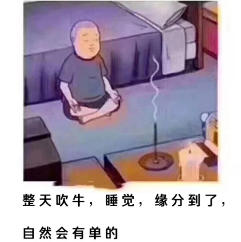 老板眼中的千古难题：你们运营每天都在干什么？！