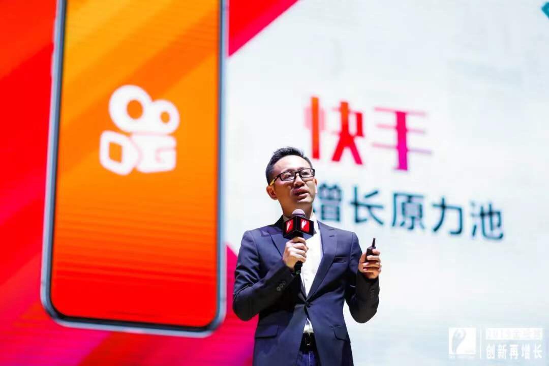 2019金投赏十大关键词，读懂“创新再增长”执行路径