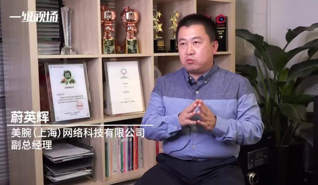 李佳琦正式回应“不粘锅门”，翻车门频现后我们总结了六点启示