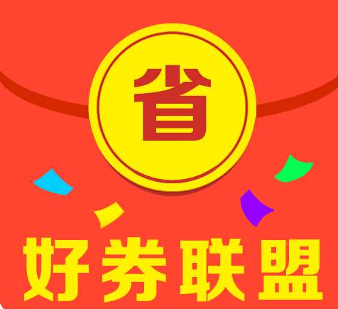 为什么选择好券APP？它为什么吸引那么多人？