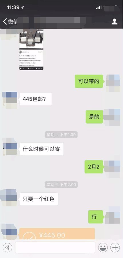 引流技巧：小红书女粉引流精准度极高的方法介绍！