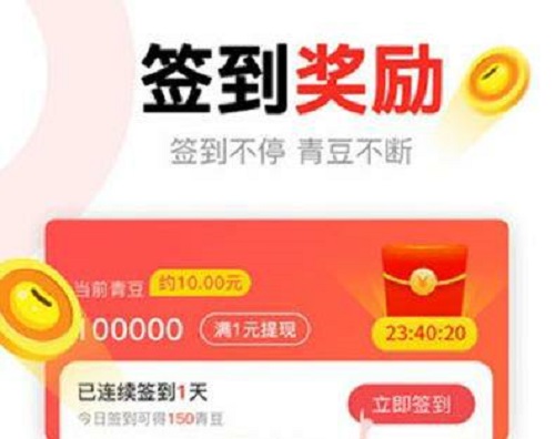 玉兔网靠谱吗？深度剖析项目“利己”点