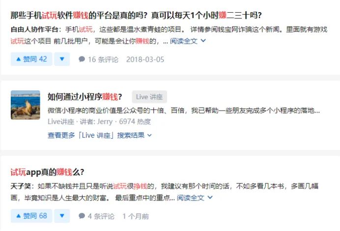 什么是CPA？CPA作用是什么？