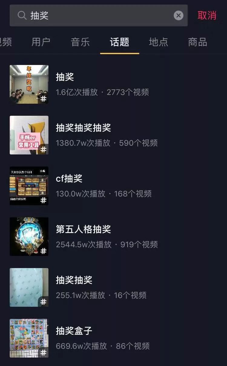 关于做被动引流的几种玩法，教你无脑式操作