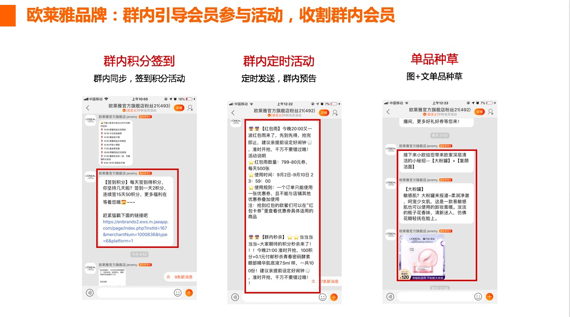 【重要】淘宝双11升级资源包内容说明