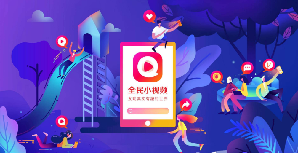 推广软件能赚钱的哪里找？什么软件推广能赚钱？