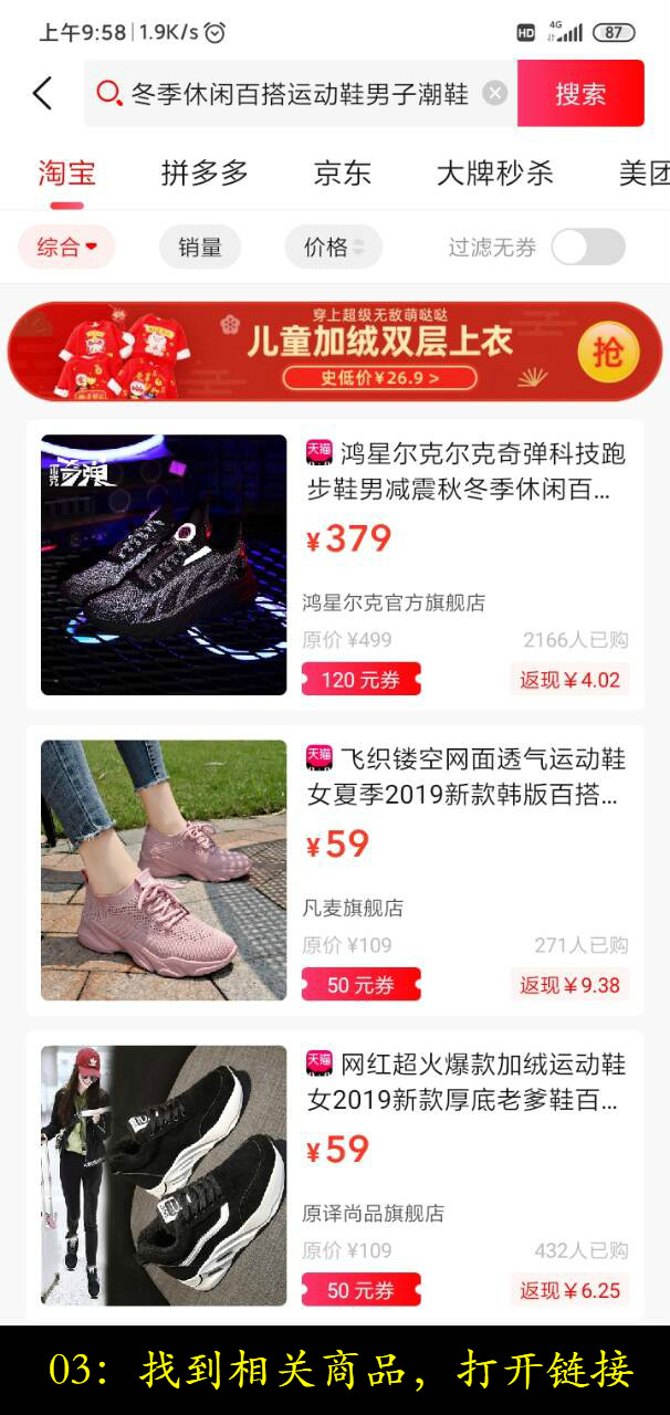 在家闲着没事怎么能挣点钱呢？无本每天赚300元！