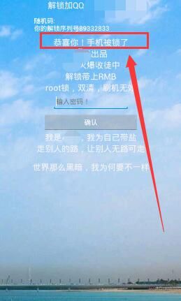 网红初期数据都是怎么来的？揭秘背后的刷粉套路