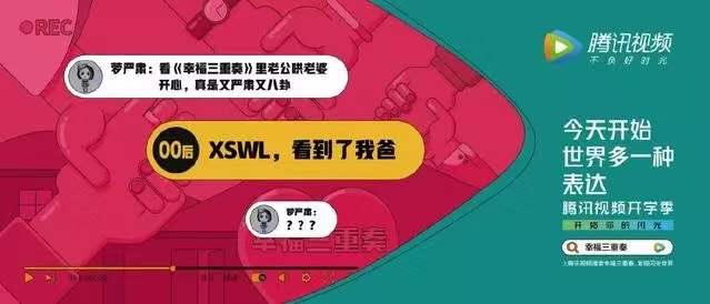 本文实用性强到快触犯广告法