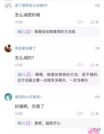 如何引流精准宝妈粉，三种引流技巧分享