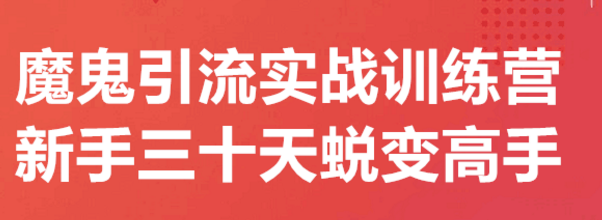 百度贴吧怎么去顶帖？不用软件也能做到？